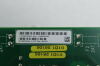 SIEMENS 10830004/10830000/10830006 MCM4 Stand D307T Board X-Ray Accessories