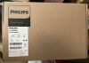 PHILIPS M3538A Li-ion battery  Defibrillator