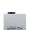 EDAN TWSLB-003  Rechargeable Li-ion battery Monitor