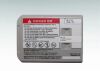 NIHON KOHDEN SB-170P Rechargeable Li-ion battery pack Monitor
