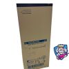 MEDTRONIC 1884560HS High Speed Round Bur