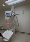 KONICA KDR Primary U-Arm (2018) Rad Room