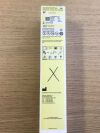BIOSENSE WEBSTER 10439011 SOUNDSTAR eco Diagnostic Ultrasound Catheter 8F x 90cm (X)