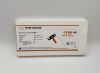 BAXTER GEM2756-FC GEM FLOW COUPLER 4.0MM ORANGE