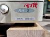 NIDEK Le 1000 Patternless Edger