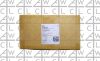 TELEFLEX 200326 Tonsil Sponges(medium). Box of 100. Expires 4/22/2026.