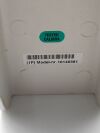 SIEMENS 10140381 Alphanumeric Compression Plate Mammo  Accessories