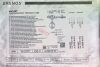 AVANOS 0120-16-3.0 MIC-KEY Gastrostomy Feeding Tube 16F