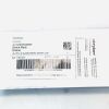 STRYKER REF 7205669, Dyonics Acromioblaster (Brick Red) 5.5mm, EXPIRED