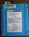 SHIMADZU SK350-124 Denryo Pure Sine Wave Inverter Portable X-Ray