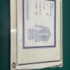 MORTARA ELI 250 ELI 250 ECG Machine Printer Cover ECG unit