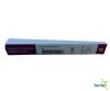 PHILIPS 518-034 Philips Support Catheter Quick-Cross (4F) REF: 518-034 Date: 2024-12-01