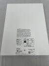 CONMED 341 Eliminator Balloon Dilators 8mm x 8cm