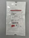 COOK G00003 Percutaneous Entry Thinwall Needle , 18G x 7cm