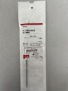 COOK G00980 Standard Dilator, 8 Fr x 20 cm Length