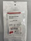 COOK G09413 Emergency Transtracheal Airway Catheter 6F x 7.5cm