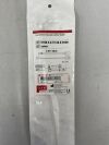 COOK G09491 Yueh Centesis Disposable Catheter Needle - DTVN-5.0-19-20.0-YUEH - 5Fr x 20cm