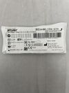 STRYKER 5400-134-415 Core Fan Blade, Offset 19mm x 41.5mm x 0.38mm