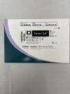 BARD 5950010 Ventrio Self-Expanding ST Hernia Patch,Bioresorbable Coated Permanent Mesh, Circle, Large. 3"x3"