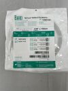 BARD 150NFS38 NICORE NITINOL GUIDEWIRE: 0.038" X 150CM, STRAIGHT TIP