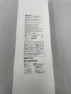 BARD ECMRINTLOC7G EnCor MRI Probe Introducer 7G