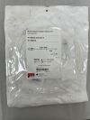 COOK G06416 Multi-Sideport Catheter Infusion Set - 5.0Fr x 65cm x 7cm