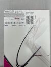 CORDIS OTB59120A Outback Elite Re-Entry Catheter 6 Fr Compatibility Sheath, 120 cm Usable Length
