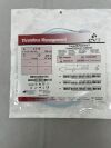 EV3 41055-01 Cragg-McNamara Valved Infusion Catheter 5F x 135cm x 5cm
