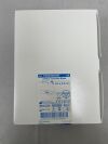 MEDTRONIC 1882940HR Inferior Turbinate Blade, M4 Rotatable: 2.9mm