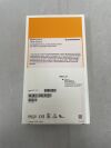 SMITH & NEPHEW 72200151 Endobutton CL Ultra, 40mm