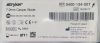 STRYKER 5400-134-007 7.0mm Caspar Blade