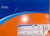 BOSTON SCIENTIFIC 3924003513 ubicon 35 Support catheter 5F (.035" X 135cm)
