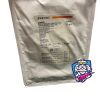 AVANOS 50-6016 CORFLO Percutaneous Gastrostomy Peg Kit 16Fr.