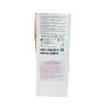 CODMAN REF 82-3073 BACTISEAL  Ventricular Catheter with BACTISEAL Shunt System, EXP 2024/04