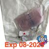 NAMIC 60210047 Convenience Kit Left Heart
