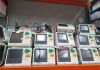 PHILIPS HeartStart XL+ Defibrillator