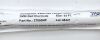 KARL STORZ 27050NP Monopolar , Extended Length , Coagulating 3mm Ball Electrode 24Fr (#A3)