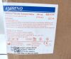 AMSINO AS398 AMSure Sterile Normal Saline 100mL (3.4oz) 0.9% Sodium Chloride Irrigation USP (CASE/48 Bottles) 2026/03/16