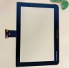 MINDRAY  touch screen  Monitor