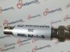 GE BLP-7-75 IPC1000 Low Pass Filter C-Arm