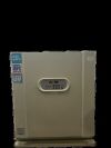SANYO MCO-20AIC Incubator