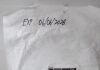 COOK G04003 Amplatz Extra Stiff Support Wire Guide .035” x 80cm THSF-35-80-AES (2028/06/06)