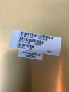 SIEMENS 10010006 TI BOARD  Ultrasound General