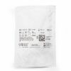 ZIMMER BIOMET 60707010700 Zimmer Steril Disposable Tourniquet Cuff, PLC Duel Port 42"