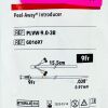 COOK MEDICAL REF G01697 Peel-Away® Introducer 9 FR ,EXP 2025/03