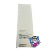 ARTHREX AR-1934DS-2 Disposable Kit for 3mm SutureTak