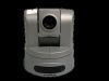 VADDIO 998-6950-000 CLEARVIEW HD-20 CONFERENCE CAMERA