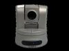 VADDIO 998-6950-000 CLEARVIEW HD-20 CONFERENCE CAMERA