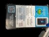 WELLSENSE WS-DIS-200-01 VU PRESSURE MEASUREMENT DEVICE WS-201