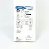 MEDTRONIC REF 3708660 Deep Brain Stimulation Extension kit, 60cm, EXP 2022/01